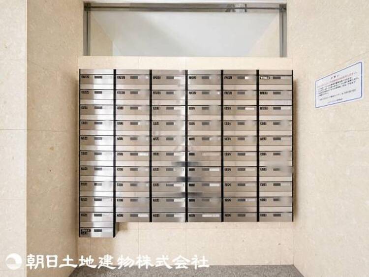 その他 【2026年8月撮影】 