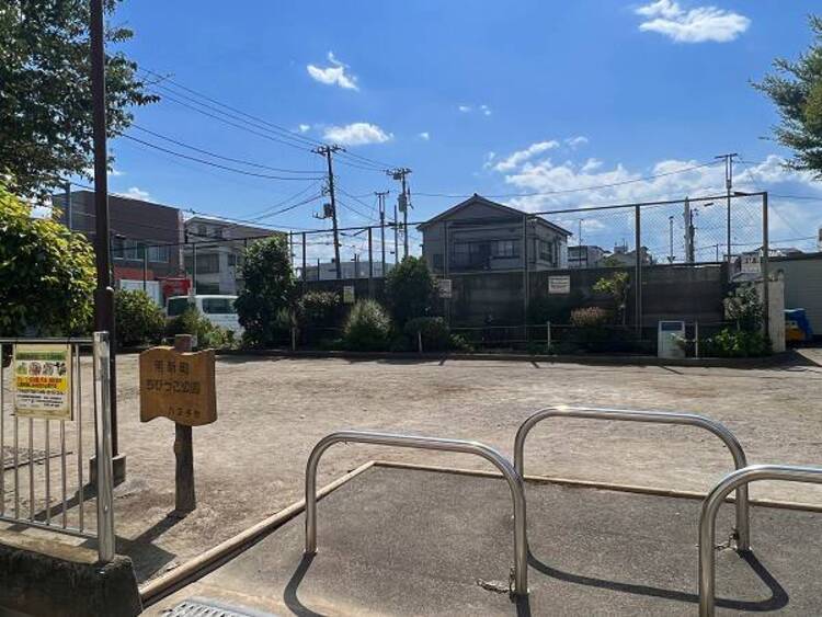 周辺 南新町ちびっこ公園迄440ｍ