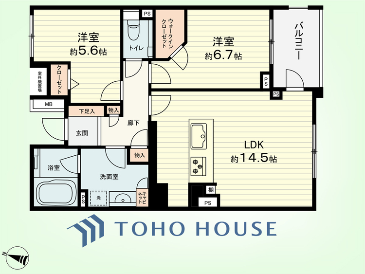間取り 2LDK　専有面積66.35平米、バルコニー面積5.40平米