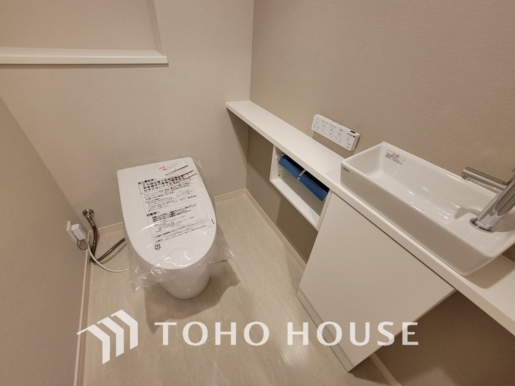 トイレ 清潔な洗浄機能付温水シャワートイレ