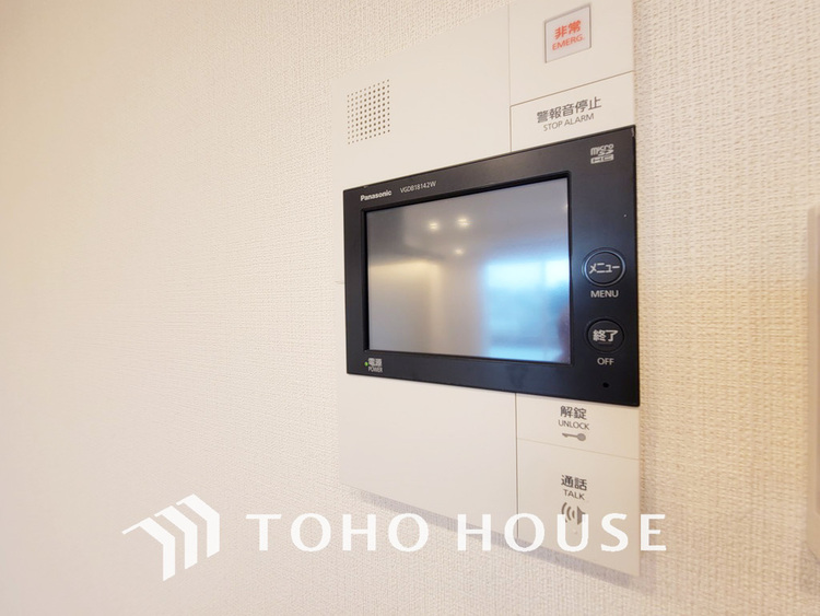 その他 来客が一目でわかるモニター付きインターホン