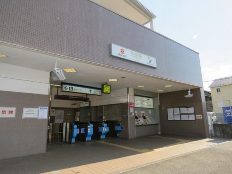 周辺 恩田駅まで約400ｍ