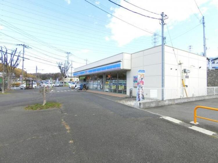 周辺 ローソン横浜恩田町店まで約847ｍ