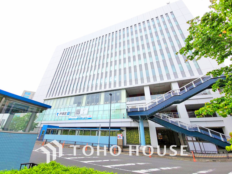 周辺 戸塚区総合庁舎　距離1200ｍ