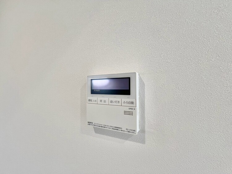 その他 見やすい画面で操作しやすい給湯パネル。