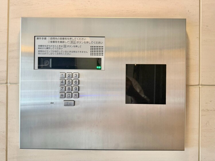 その他 オートロックついていますので、セキュリティ面でも安心です。
