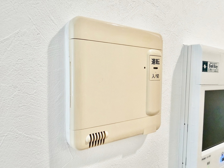 その他 足元から部屋全体までぽかぽか暖まります。