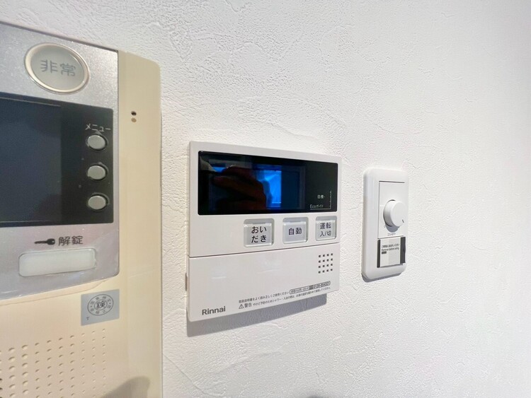 その他 見やすい画面で操作しやすい給湯パネル。