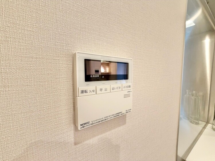 その他 見やすい画面で操作しやすい給湯パネル。