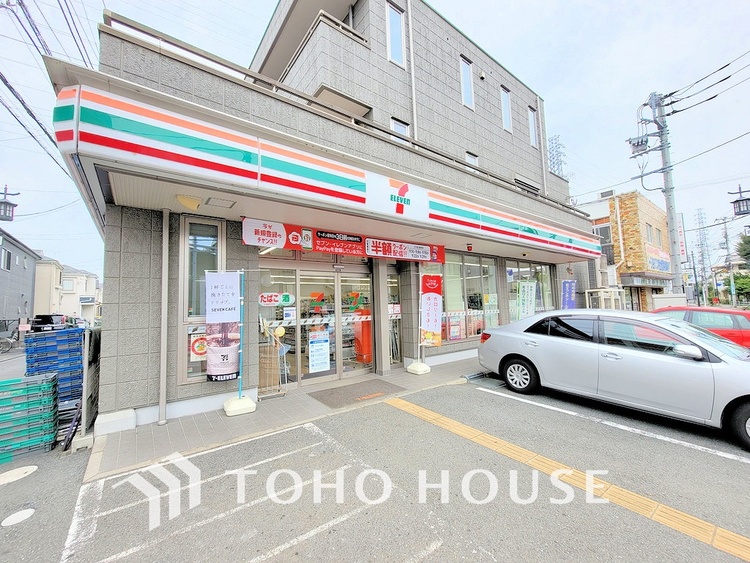 周辺 セブンイレブン 府中北山店　距離1800ｍ