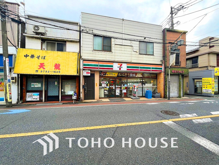周辺 セブンイレブン 六郷土手駅前店　距離400m