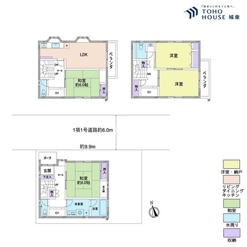 江戸川区一之江７丁目の物件画像