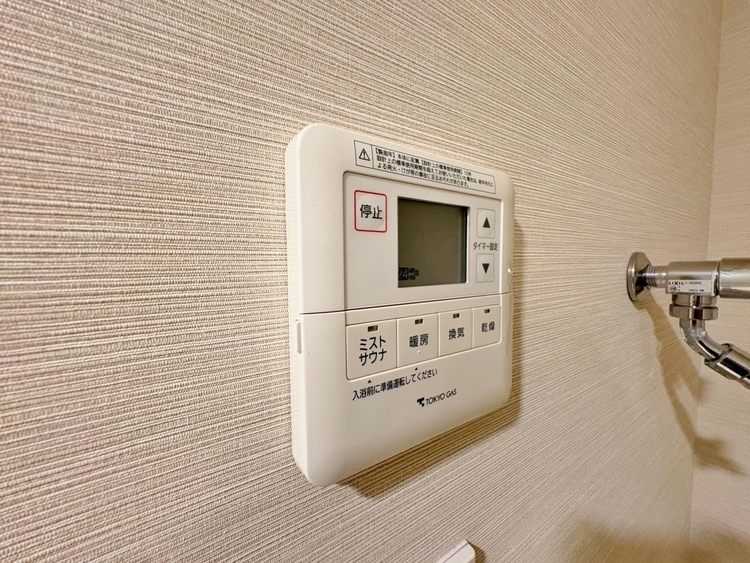 設備 浴室乾燥機がついていますので、入浴後の湿気対策も安心です。