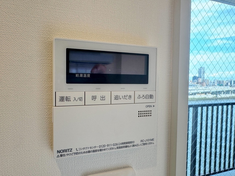 設備 見やすい画面で操作しやすい給湯パネルです。