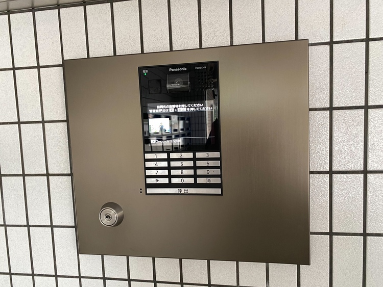 その他 オートロックついていますので、セキュリティ面でも安心です。