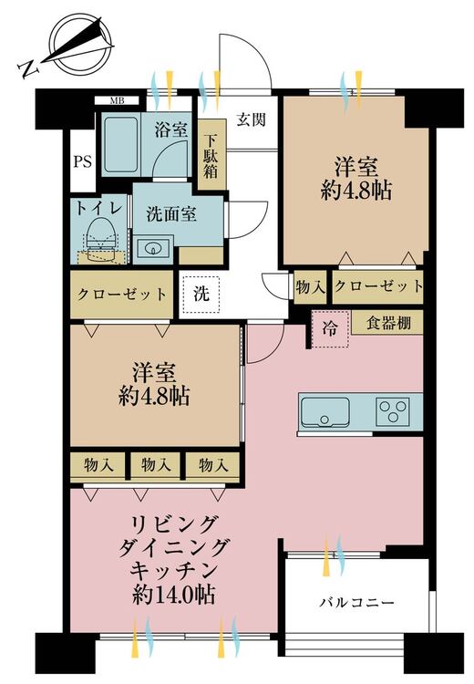 その他 2LDK、専有面積55.3m2、バルコニー面積3.91m2