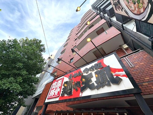 キクエイパレス中野坂上の物件画像