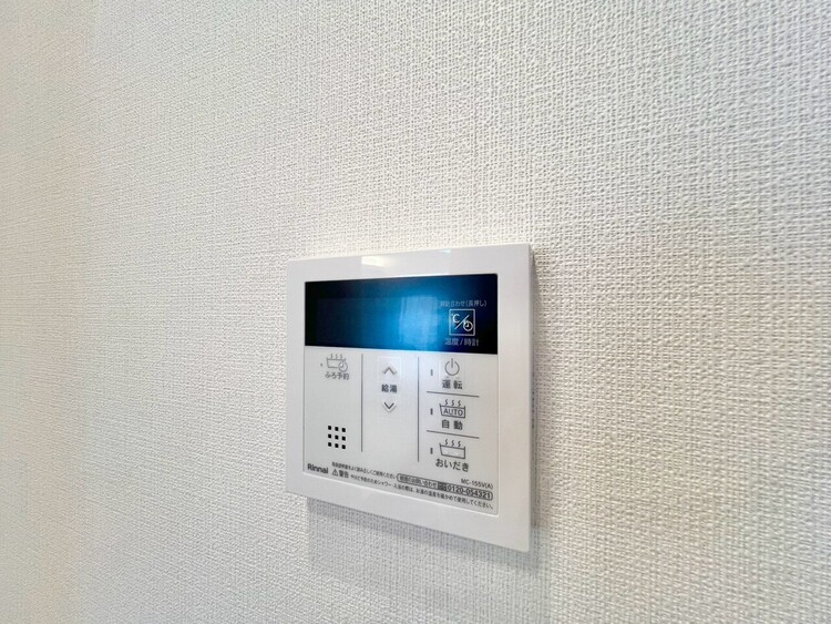 その他 見やすい画面で操作しやすい給湯パネル。