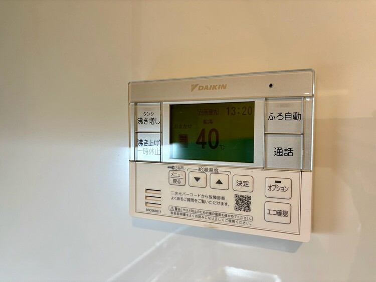 その他 見やすい画面で操作しやすい給湯パネル。
