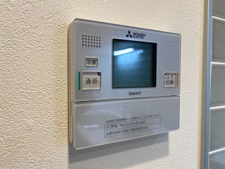 その他 見やすい画面で操作しやすい給湯パネル。