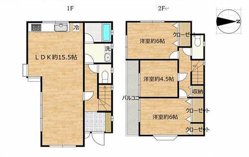 日野市大坂上４丁目の物件画像