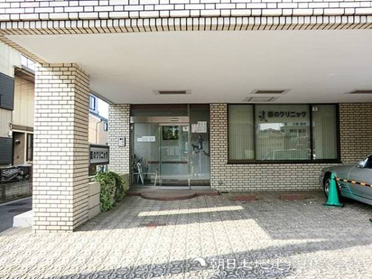 周辺 【街のクリニック】550ｍ　消化器疾患の早期発見と治療に力を入れており、土日も内視鏡検査に対応しているため受診しやすいクリニックです。やけどや捻挫などの外科診療も行っています。
