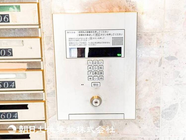 その他 【オートロック】防犯上安心なオートロック機能！カメラ機能付きなので訪問者の確認もできます。