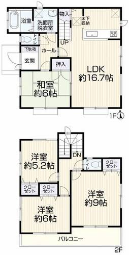 「新百合ヶ丘」駅　川崎市麻生区王禅寺東4丁目の物件画像