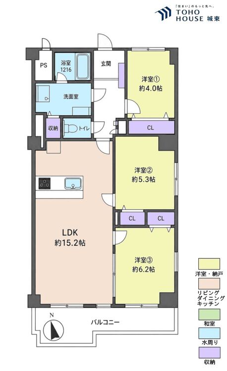 間取り ３ＬＤＫ、専有面積６８．０４平米、バルコニー面積８．１３平米