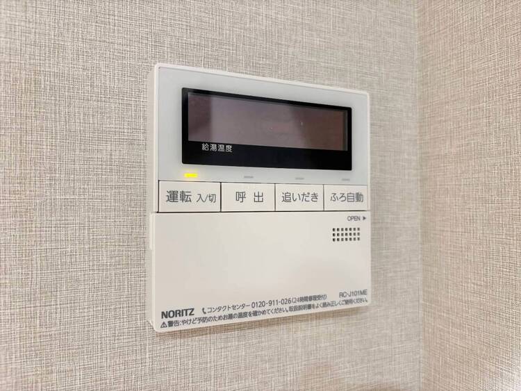 設備 見やすい画面で操作しやすい給湯パネルです。