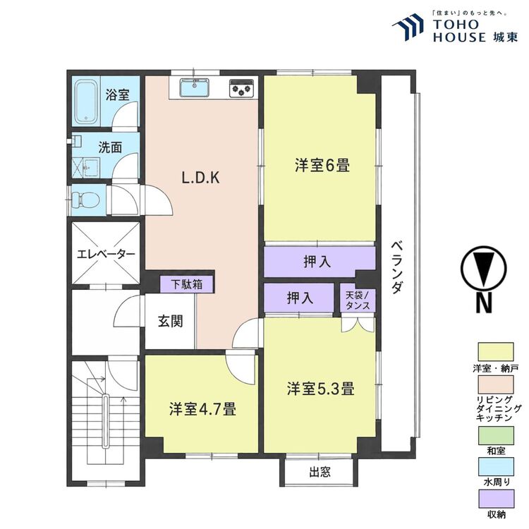 間取り ３ＬＤＫ、専有面積６２．９４ 平米、バルコニー面積６．７９平米
