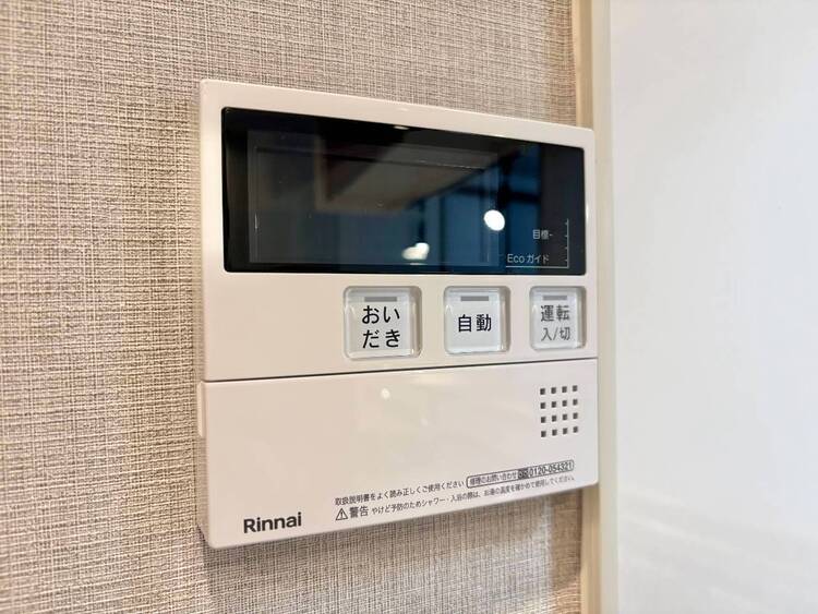 設備 見やすい画面で操作しやすい給湯パネルです。