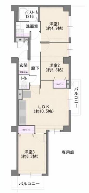 間取り 間取り図