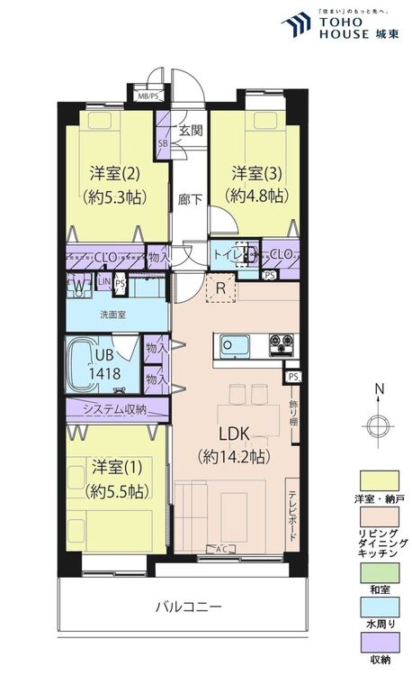 間取り ３ＬＤＫ、専有面積６７．２平米、バルコニー面積９．９６平米