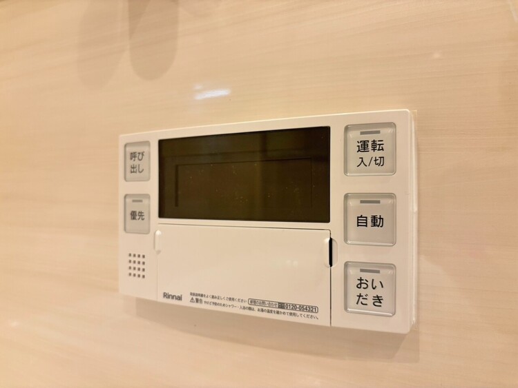 設備 見やすい画面で操作しやすい給湯パネルです。