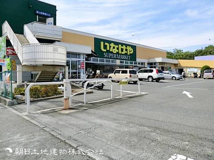 周辺 いなげや横浜左近山店750ｍ