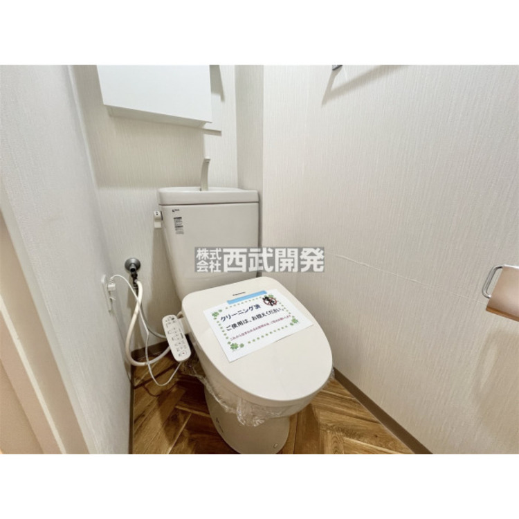 トイレ 8月18日撮影