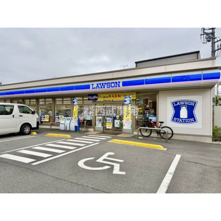 周辺 ローソン戸田喜沢橋店(約400m)