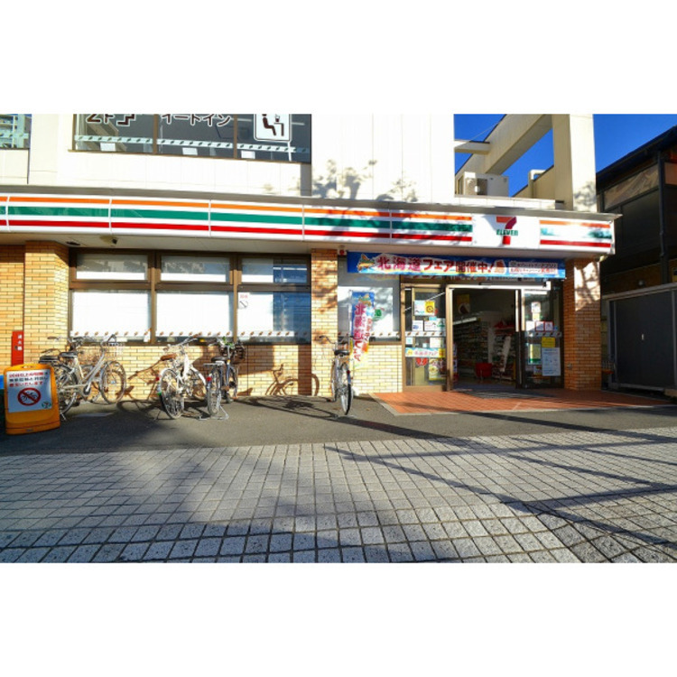 周辺 セブンイレブン(約360m)