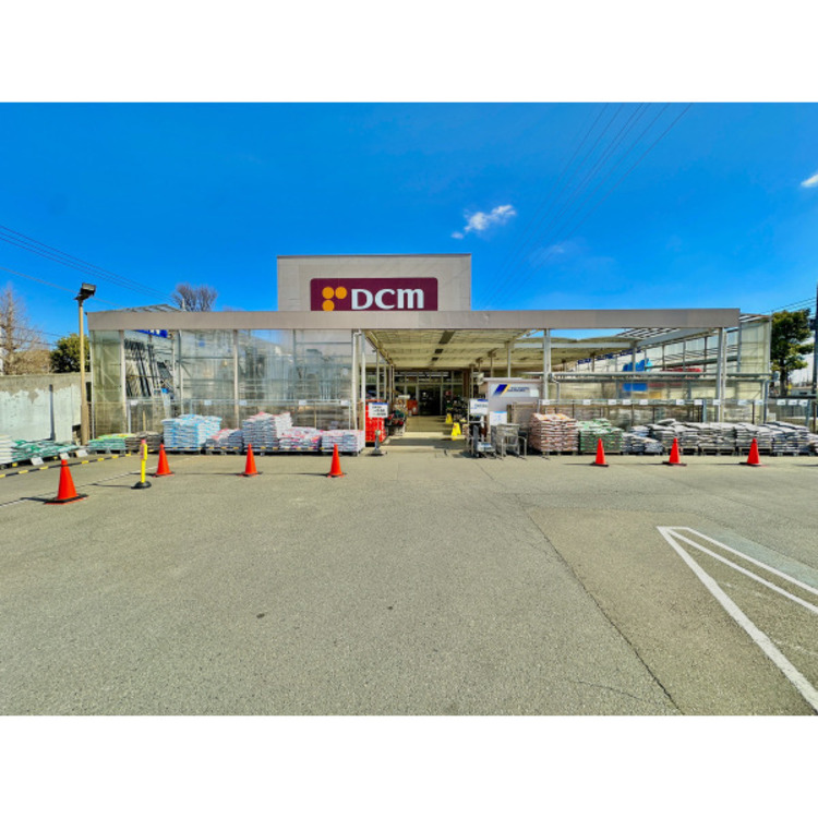 周辺 ＤＣＭ(約700m)