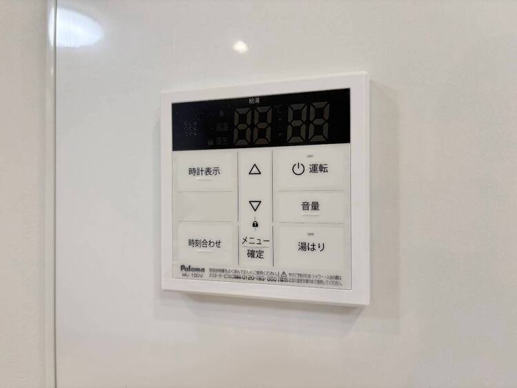 設備 見やすい画面で操作しやすい給湯パネルです。