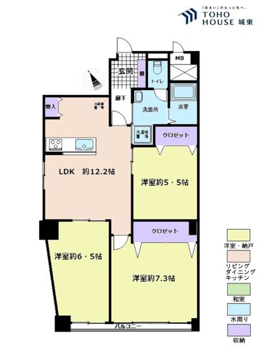 メゾン市川の物件画像