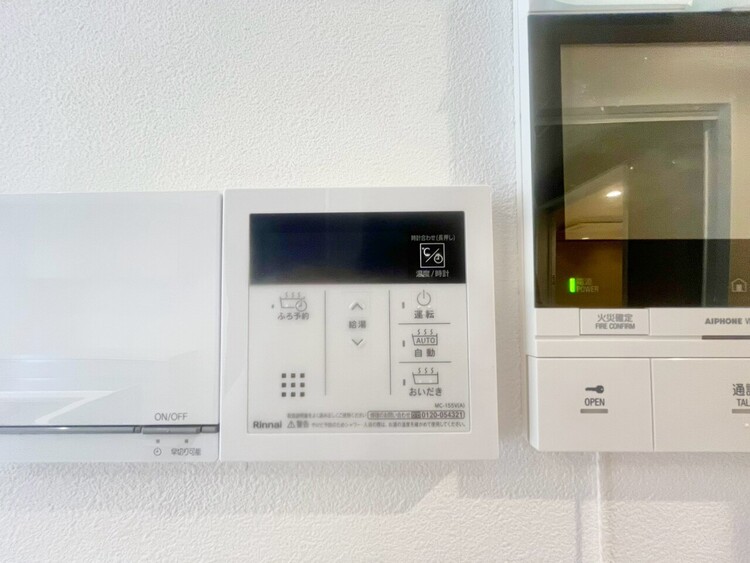 その他 見やすい画面で操作しやすい給湯パネル。