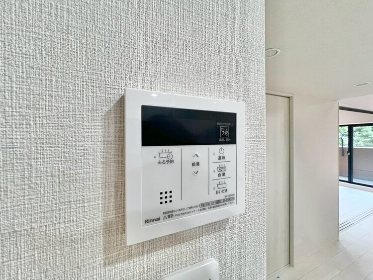 その他 見やすい画面で操作しやすい給湯パネル。