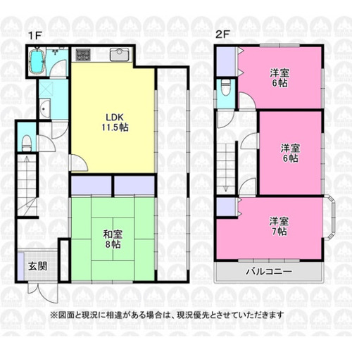 入間郡 越生町大字越生 中古一戸建ての物件画像