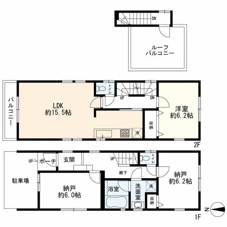 間取り 1LDK+2S
