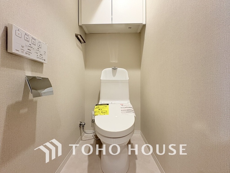 トイレ 清潔な洗浄機能付温水シャワートイレ