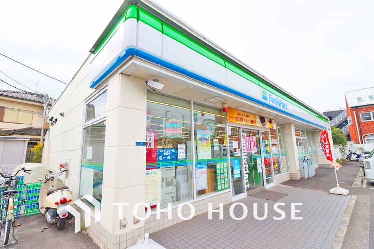 周辺 ファミリーマート サンズ三鷹北野店　距離800ｍ