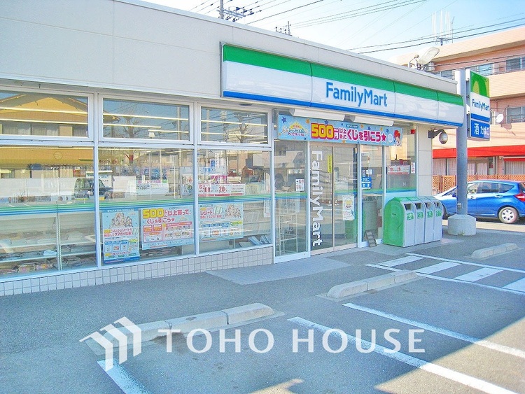 周辺 ファミリーマート 堰三丁目店　距離600ｍ
