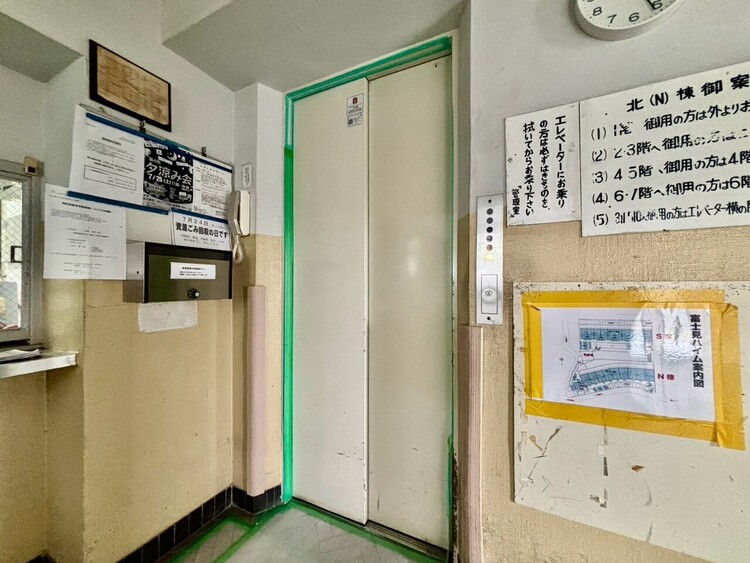その他 エレベーター完備のため荷物が多くなっても安心。